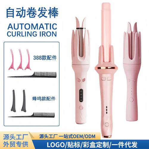 Automatic Hair Curling Iron 28mm Rotating Hair Curler for