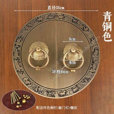 新拉手门把手农村中式门环纯铜别墅拉环把手大门仿古铜四合院装饰