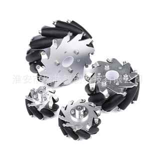 ROS智能车一套4只 wheel 127mm麦克纳姆轮金属全向轮轮胎 mecanum