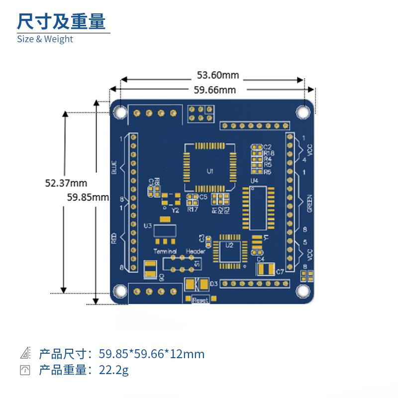 全彩RG*806mLEDB点阵屏驱GDX8动