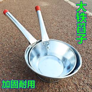 包邮老式加厚铁舀家用铁水舀子水瓢长把水勺白铁皮大号不锈铁壳舀