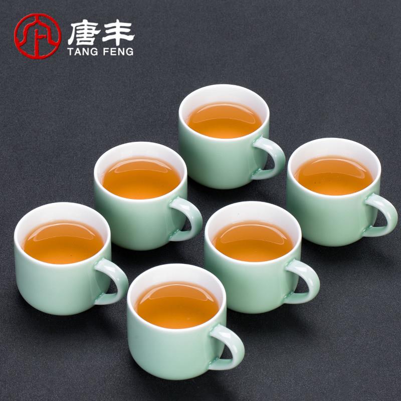 唐丰陶瓷功夫小茶杯品茗杯带把杯耳杯家用功夫茶具喝茶杯6祇套装