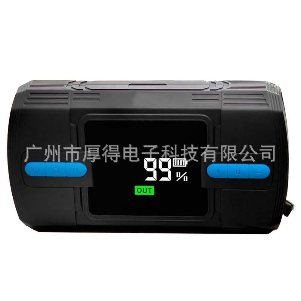 新品12v汽车应急启动电源内置气泵一体机 车载紧急搭电打火神器
