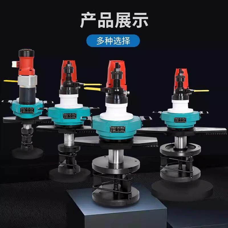 内涨式坡口机圆管电动倒角手持不锈钢管道平口磨口管子钢管铣边机