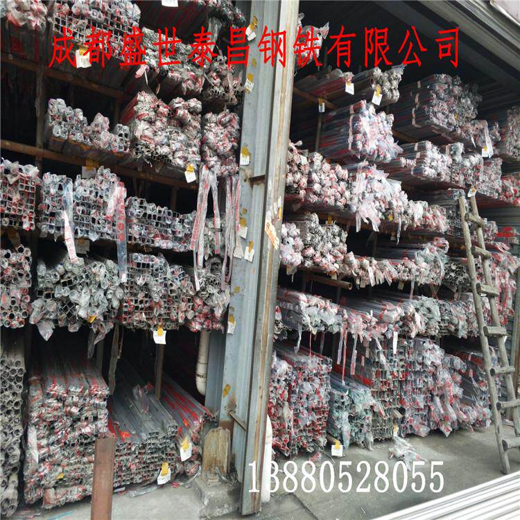 成都201不锈钢装饰圆管202方管304厚壁无缝矩管四川宜宾德阳