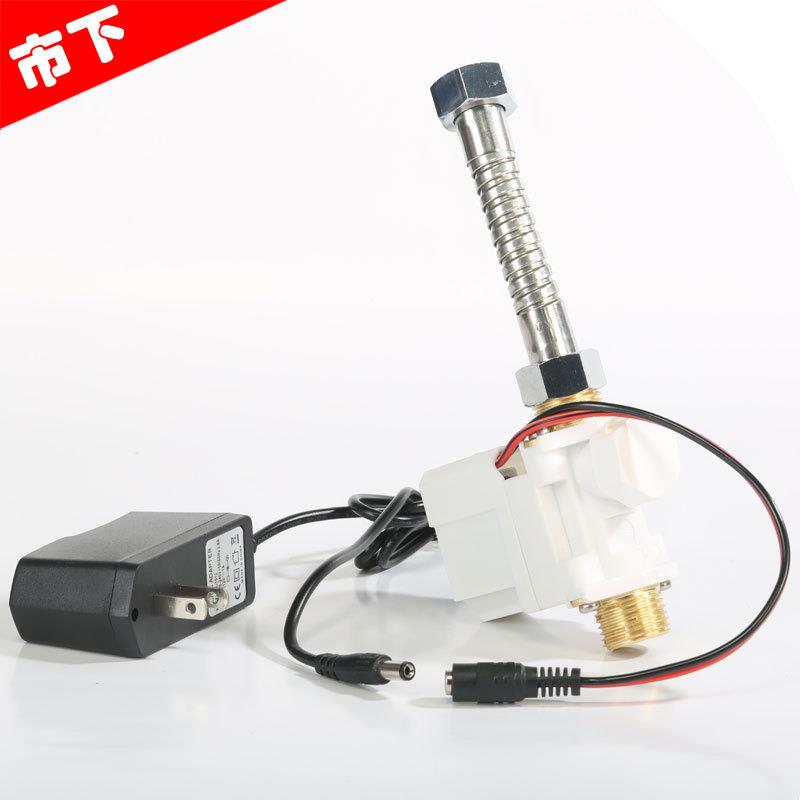 浇手机无线wif遥控电磁阀自动花器雾化微VBT喷浇头细i雾喷淋喷灌