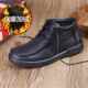 加厚皮暖爸爸冬季 真皮羊棉毛里绒老男鞋 防滑棉 鞋 高档老北京布男鞋