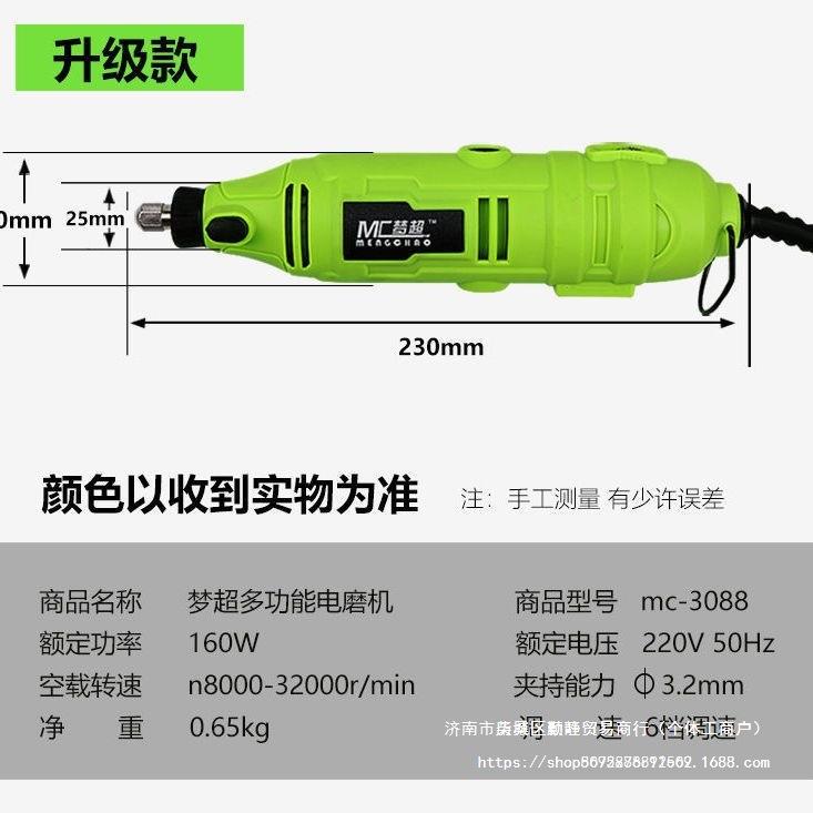 动张871怀玉美缝器清缝工具电无尘缝机瓷砖器地砖清缝机开槽清器
