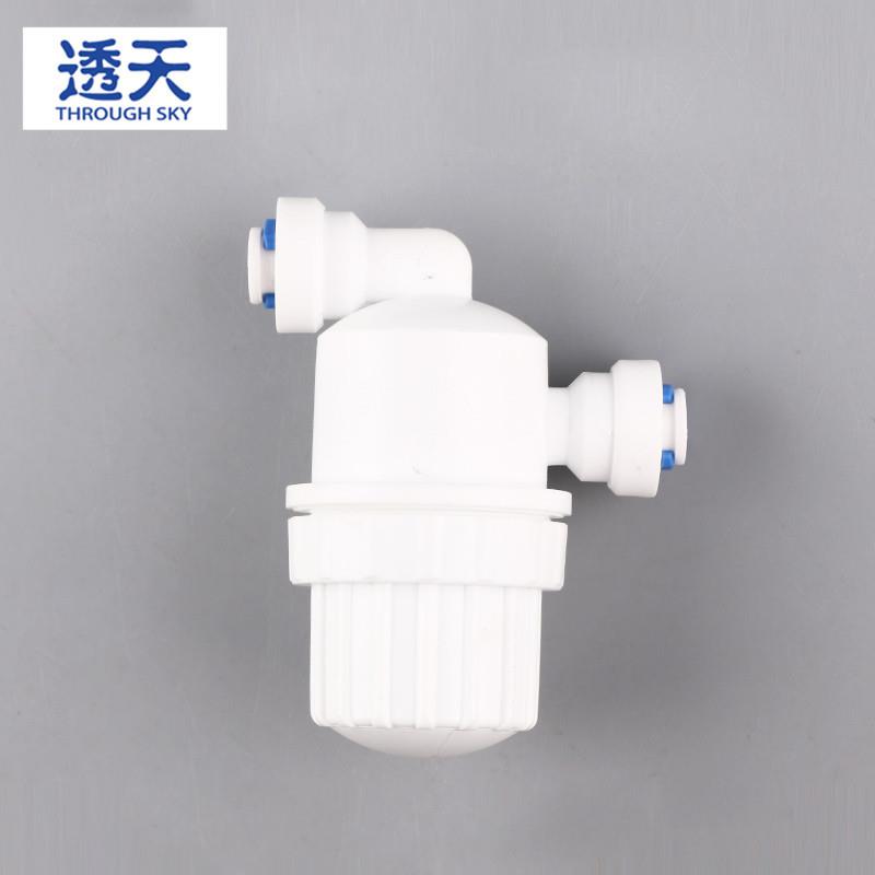 T字形,二分快速接头,净水过滤器 塑料滤网, 快接过滤器