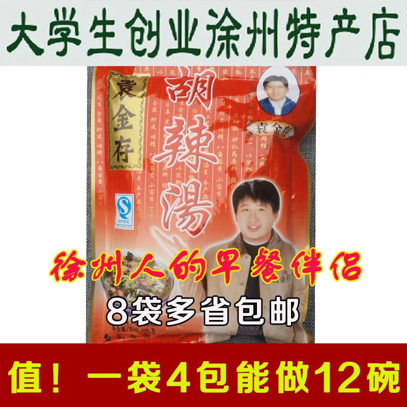 徐州胡辣汤 正宗徐州风味 袁金存胡辣汤方便快捷又好喝速食汤早餐