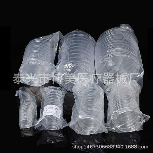 源头厂家塑料培养皿35/60/70/90/100mm圆皿PS培养皿整箱销售