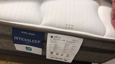 雅兰童年1.2米1.5m定制儿童床垫怎么样?含甲醛吗?