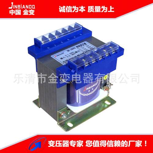 供应足功率NDK-1200VA控制变压器  660V 690V 1140V 矿用变压器