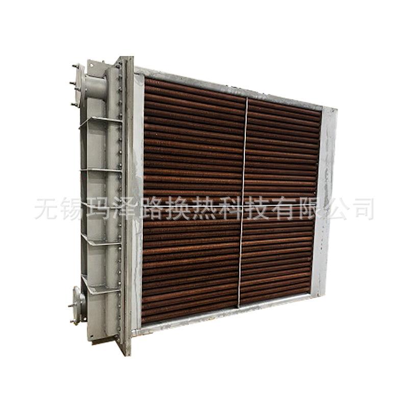 翅片管换热器翅片管式换热器工业换热器空调蒸汽散热器热水换热器