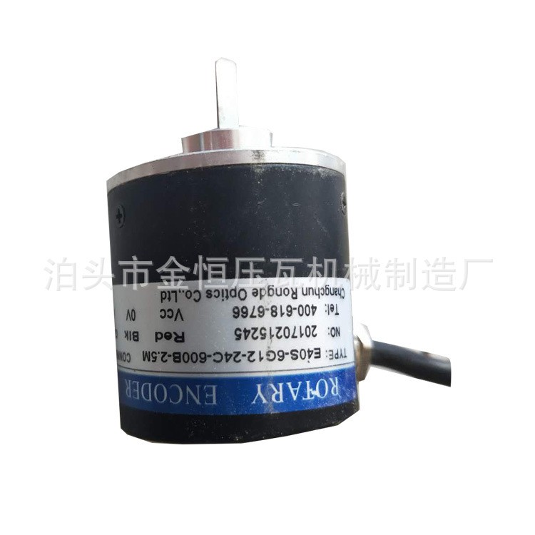 计米轮编码器彩钢设备角铁成型机金恒压瓦机厂