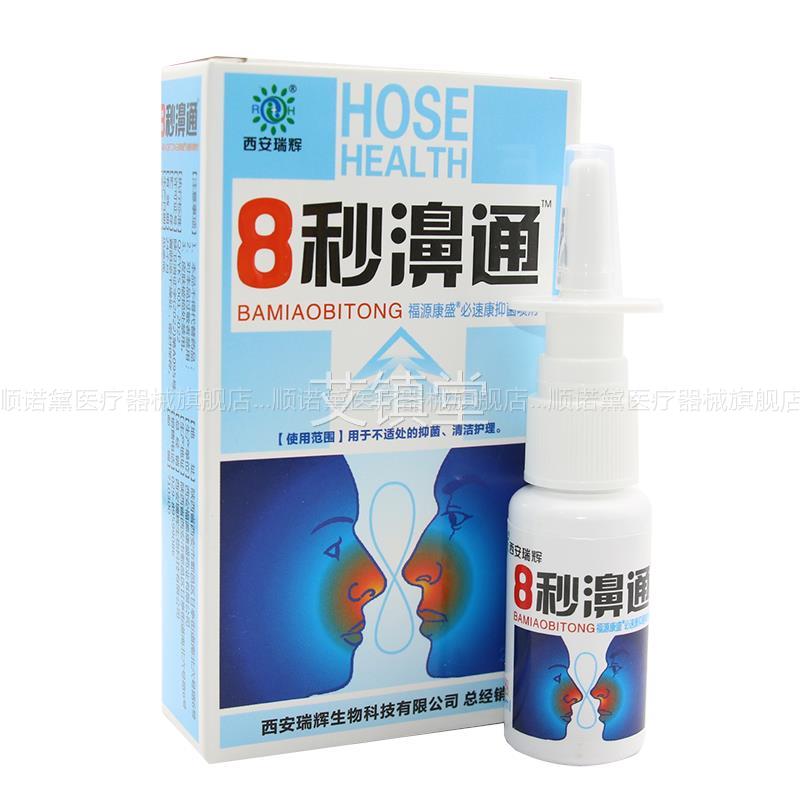 ：已经有99998人种草啦~收藏加购优先发货