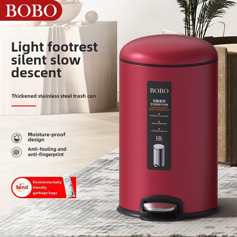 BOBO不锈钢垃圾桶家用创意客厅卫生间厨房脚踏式带盖迷你收纳桶圆