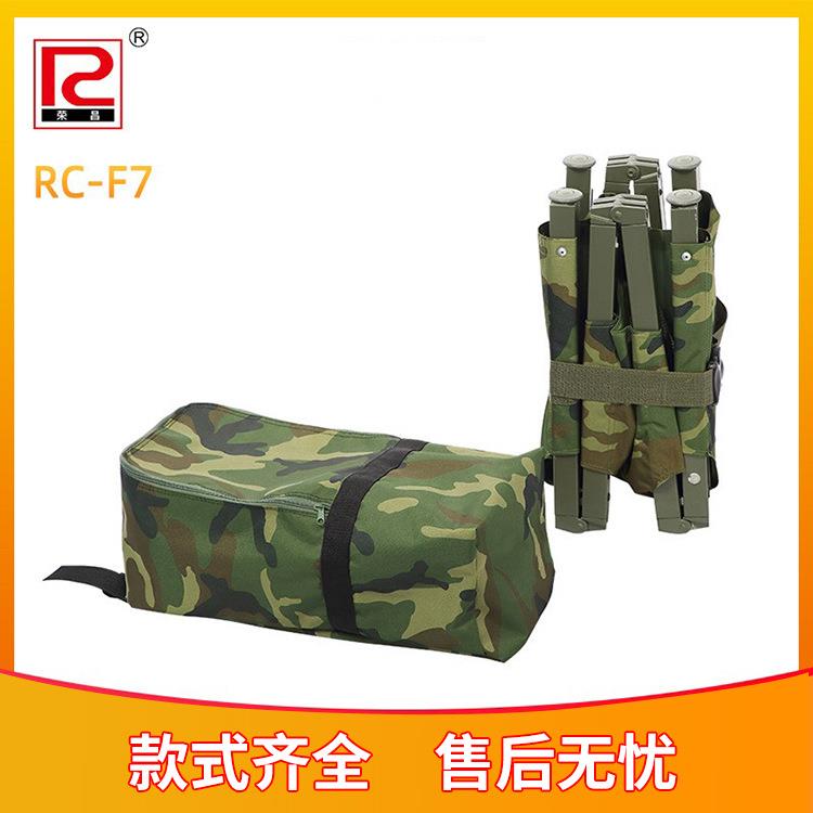 方管四折担架折叠担架铝合金便携式担架