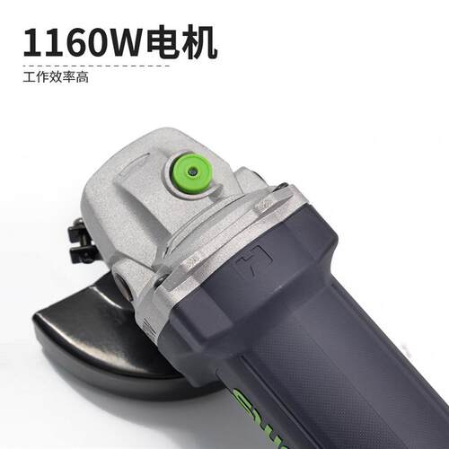 SWORK索沃克重载角磨机9110大功率手持式切割机打磨机1160W磨光机