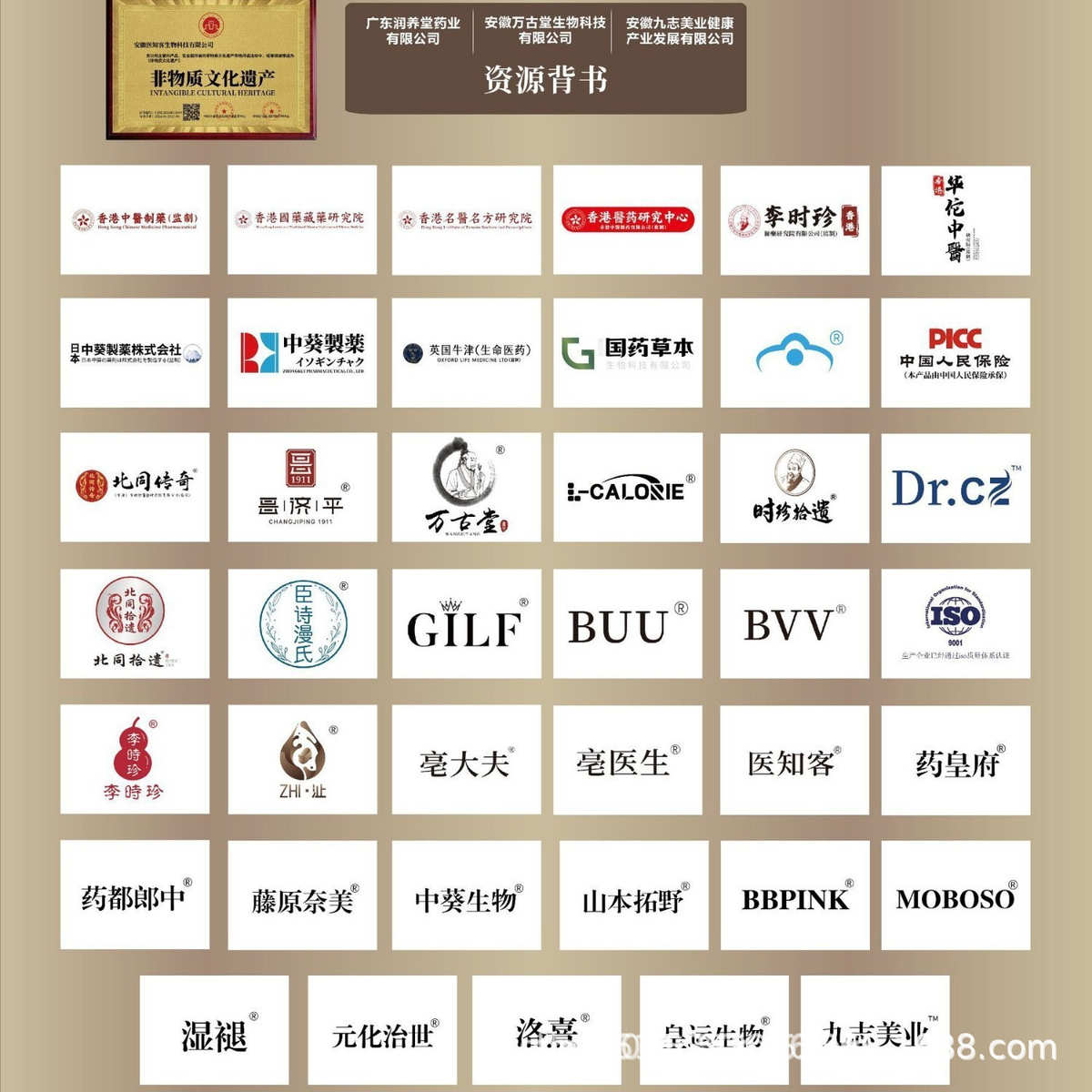 L-CALORIE营养成分包57克压片糖果甄选原料源头工厂一件