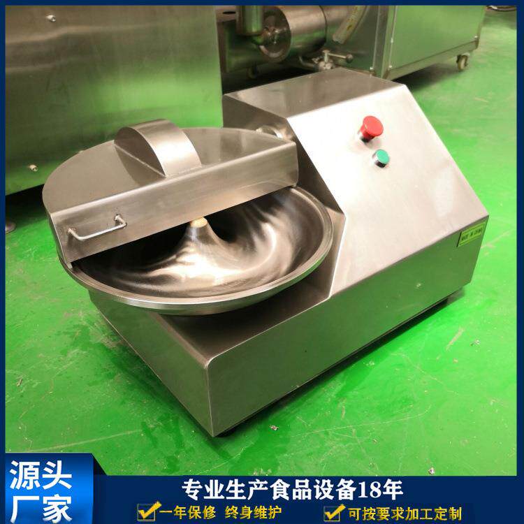 小型台式斩拌机 ZB-5斩拌机 研发用猪肉斩切机 商用不锈钢