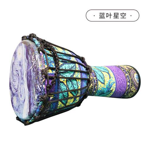 非洲鼓幼儿园8寸丽江手鼓儿童初学者入门轻质带绳PVC手拍鼓乐器