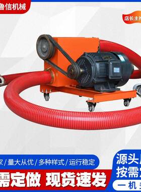 小型抽沙机 抽粉机 工业用上料机 抽锯末机器 抽料机 软管吸料机