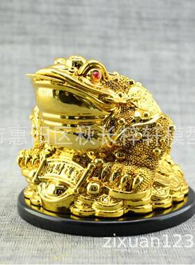 金蟾摆件三足金蝉元宝蟾蜍店铺癞蛤蟆用品家居饰品树脂工艺品
