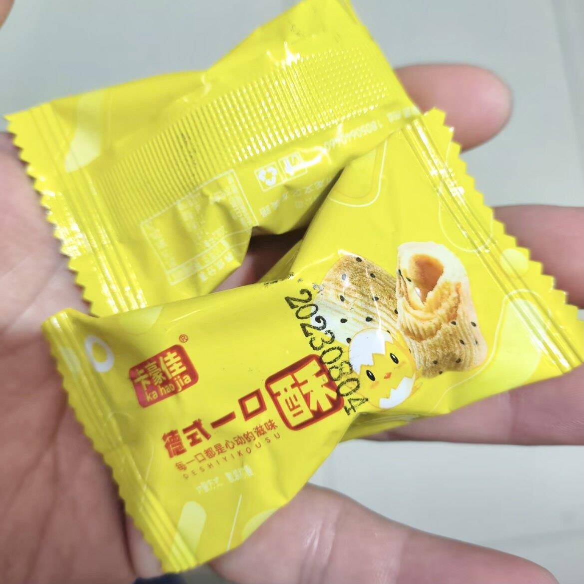 正宗卡豪佳德式一口酥健康零食手工奶香蛋卷酥脆解馋办公室零食25