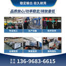 外贸定制发电机柴油发电机单相三相户外商业应急备用水冷发电机组