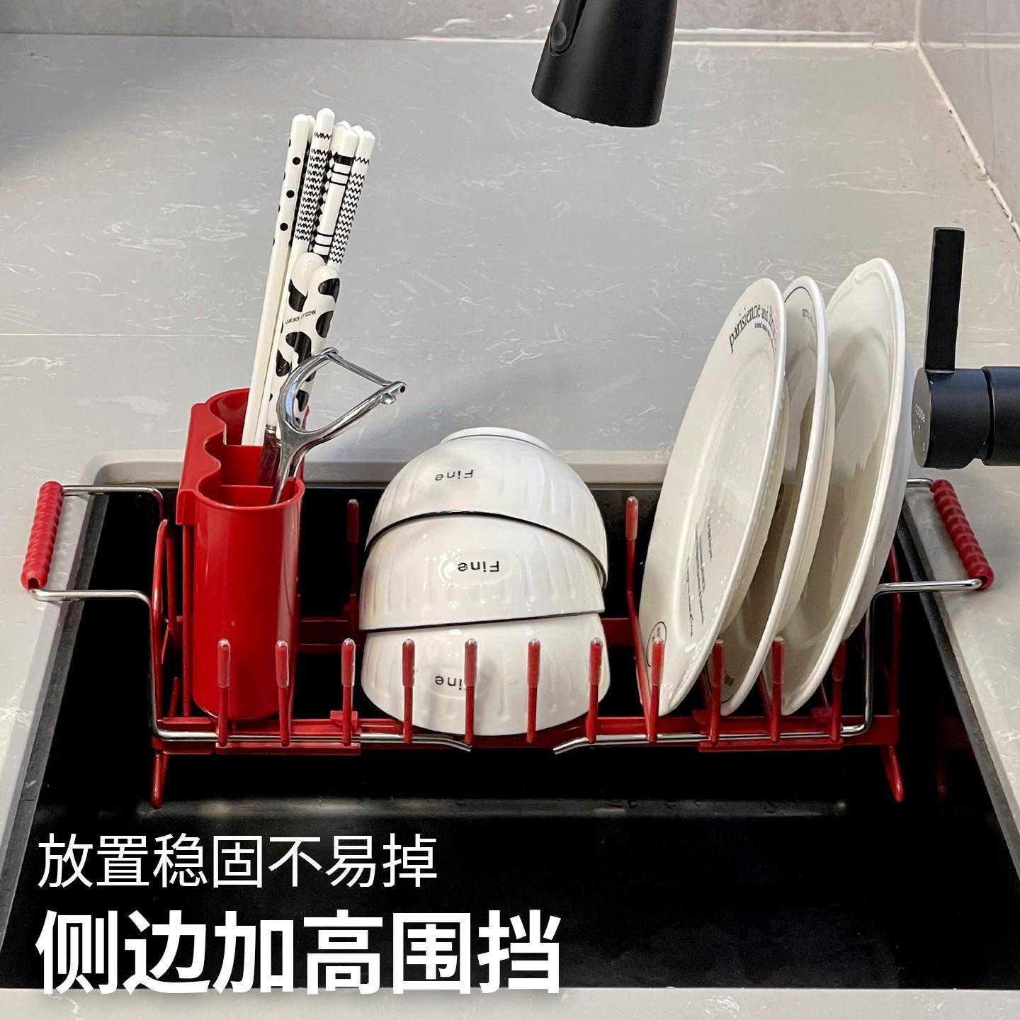 厨房碗碟架沥水架水槽边洗碗池多功能家用窄款可伸缩碗筷收纳架子
