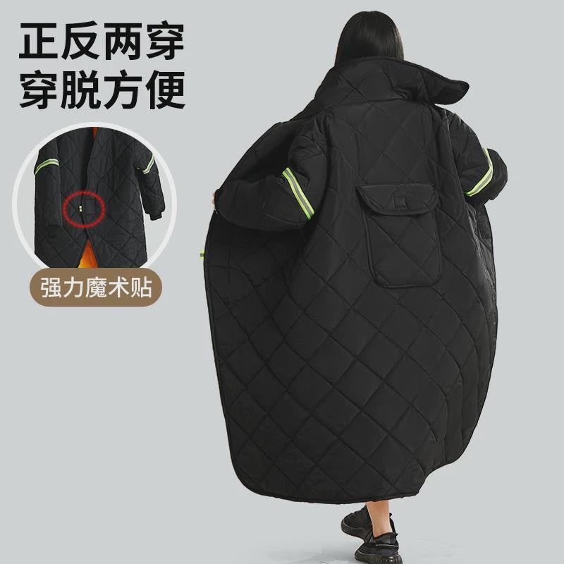 电动车挡风衣秋冬季长款男女电瓶摩托车挡风被加绒防寒保暖防风被