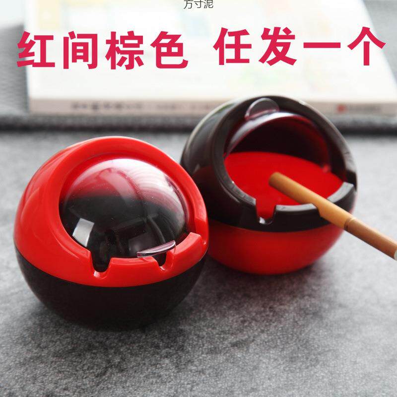 欧式烟灰缸家用烟灰缸酒吧装饰烟缸烟盅带盖防风灰缸工厂