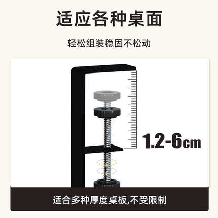 桌面书袋课桌收纳学生桌边挂书桌侧边收纳桌下神器篮筐置物架开学