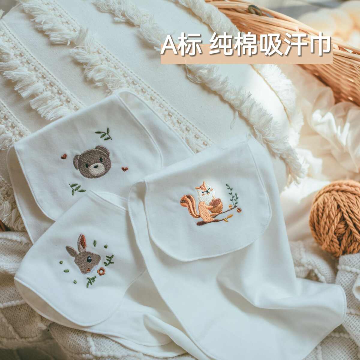 A类 汗巾儿童纯棉幼儿园大号隔汗巾婴儿吸汗巾男童宝宝纱布垫背巾