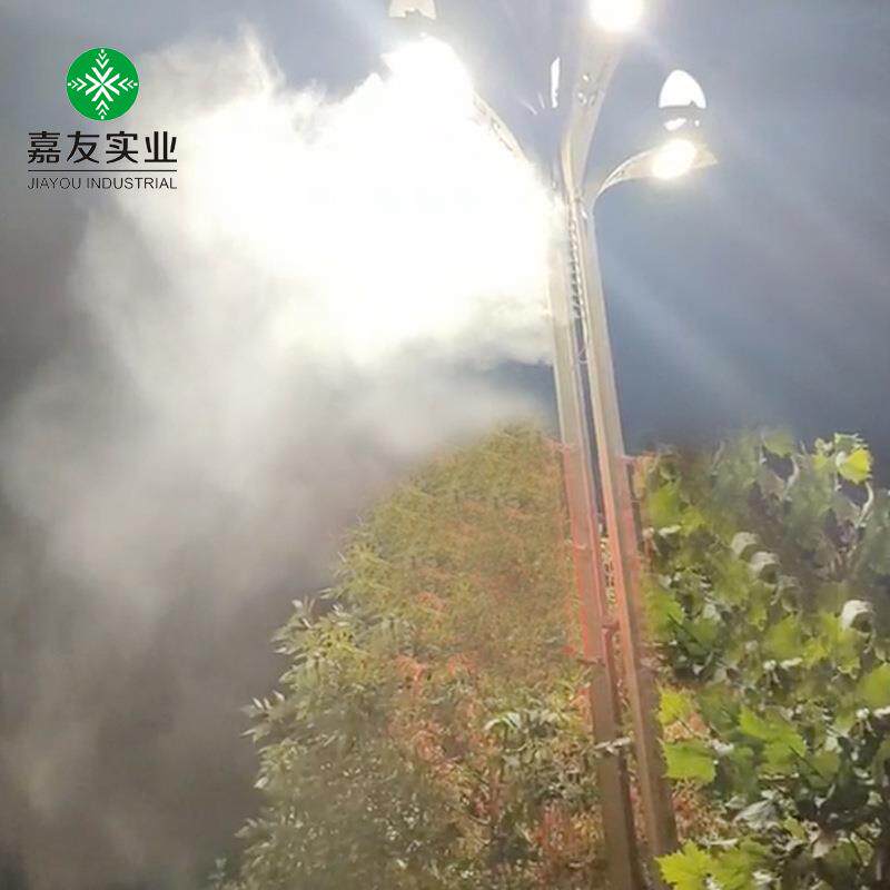 TPR路灯喷雾尘厂厂家上门安装 供应区城市道路装路灯喷雾降置