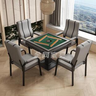 麻将椅棋牌室专用椅舒适久坐麻将机家用高靠背打麻将椅子办公座椅