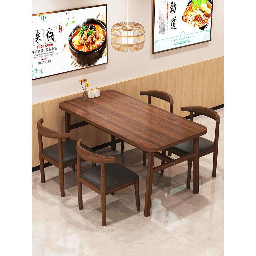 餐桌家用小户型出租房客厅桌子餐饮商用小吃面馆快餐饭店桌椅组合