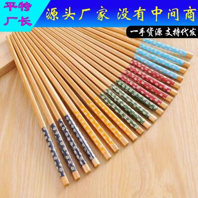 2021 Essential New Family Sakura Bamboo Chopsticks Set - Eco