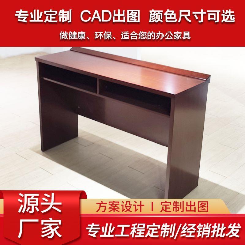 实木会议桌大型会议室长条桌移动培训桌椅洽谈桌油漆条桌