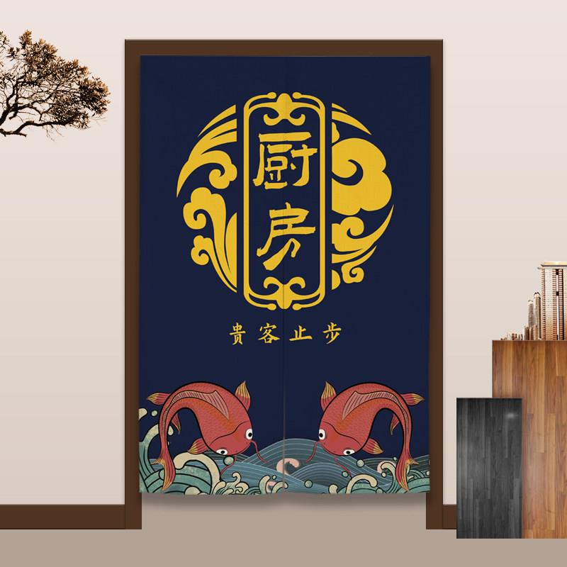 厨房门帘布艺挂帘饭店餐厅半帘logo定做创意布帘后厨遮挡帘隔断帘