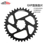 直装 36T 正负齿盘片老3°30T 34T 38T 32T 山地自行车GXP三钉单盘