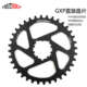 直装 36T 正负齿盘片老3°30T 34T 38T 32T 山地自行车GXP三钉单盘
