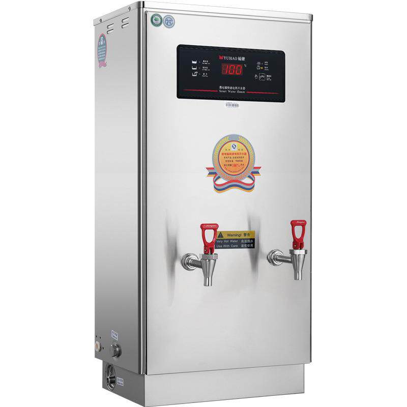 裕豪开水器HZK-90A3商用全自动电热水箱大容量烧水桶奶茶店开水机
