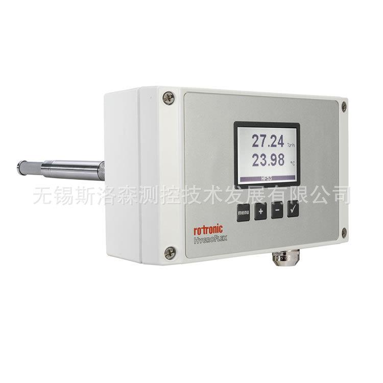 温湿度变送器HF535-S-D管道式温湿度传感器罗卓尼克Rotronic