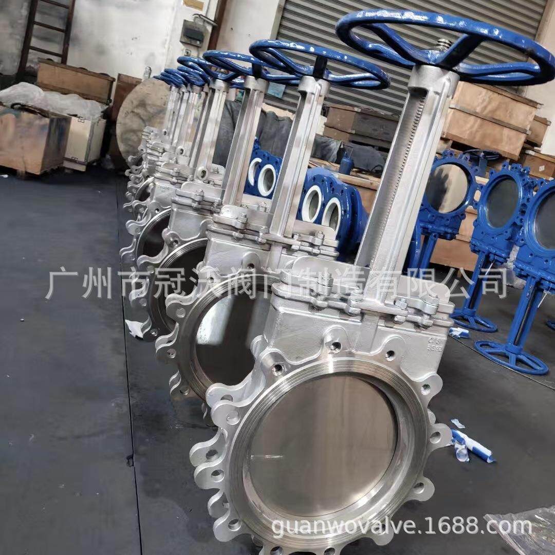 上海正丰 中核苏阀中阀控股 天津富克不锈钢插板阀浆料阀闸板阀门