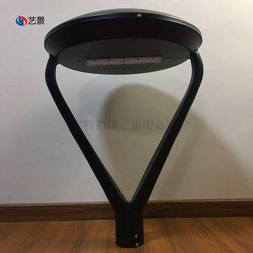 100W庭院灯户外led模组光源庭院灯头牛角型Y字形庭院灯具