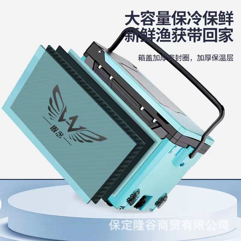 35升钓箱超轻多功能升降加厚可坐钓鱼箱子全套鱼箱保温箱台钓箱