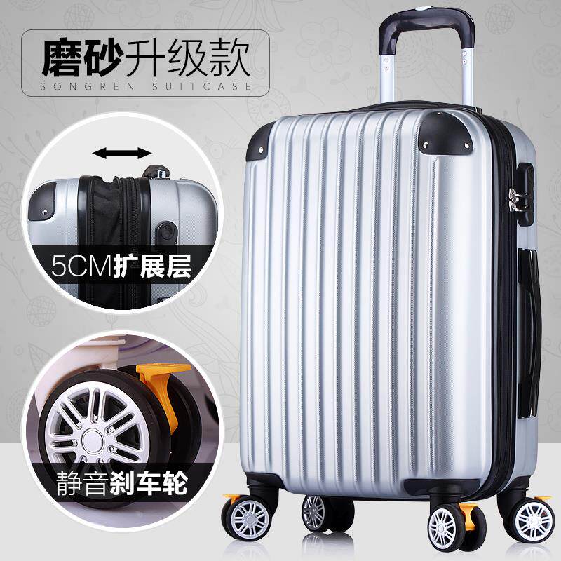 高档法女尼茜行箱20万轮李子母拉杆箱旅行箱包登机箱密码箱向男拖