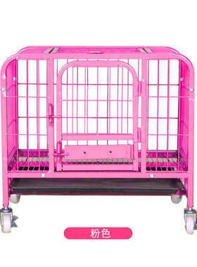 金毛管鑫犬笼子狗泰泽大型犬迪狗笼拉布拉多小型笼方批发笼子萨摩